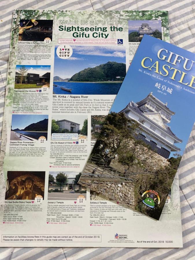 B&B Legare Gifu Exterior photo